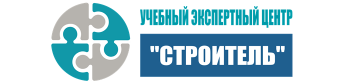 Учебный центр Строитель