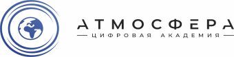 "Цифровая академия "Атмосфера" "Цифровая академия "Атмосфера"