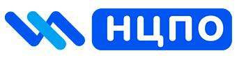 НЦПО