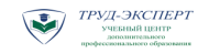 ООО " СКЦ "Труд-Эксперт"
