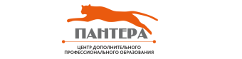 Пантера Плюс Пантера Плюс