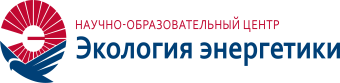 НОЦ "Экология энергетики" НОЦ "Экология энергетики"